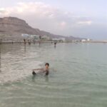 ים המלח שיכשוך טבילה