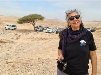 עצמאית בשטח