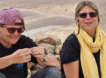 עצמאית בשטח