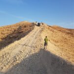 מעלה עליה תלול תלולה הר