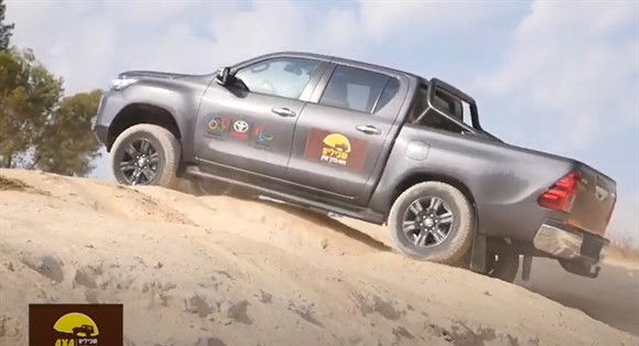 טויוטה היילקס