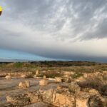 נוף חבל עדולם