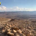 נוף מדבר אווירה אוירה