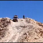 רוג'ום א-נאקה