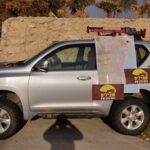 רוג'ום א-נאקה רכב שטח שבילים