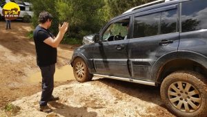 מוסמך שטח 11 הכוונה מדרגה