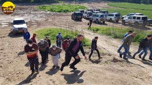 מוסמך שטח 11