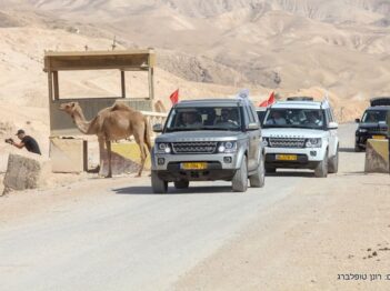 מדבר לנד רובר דיסקברי דיסקאברי