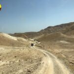 מדבר אוירה אווירה הרים