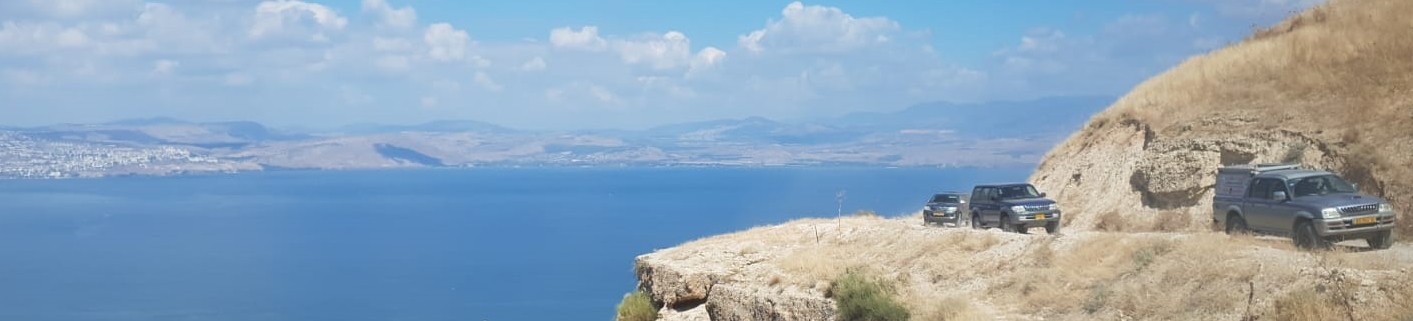 נוף שיירה מדבר הרים