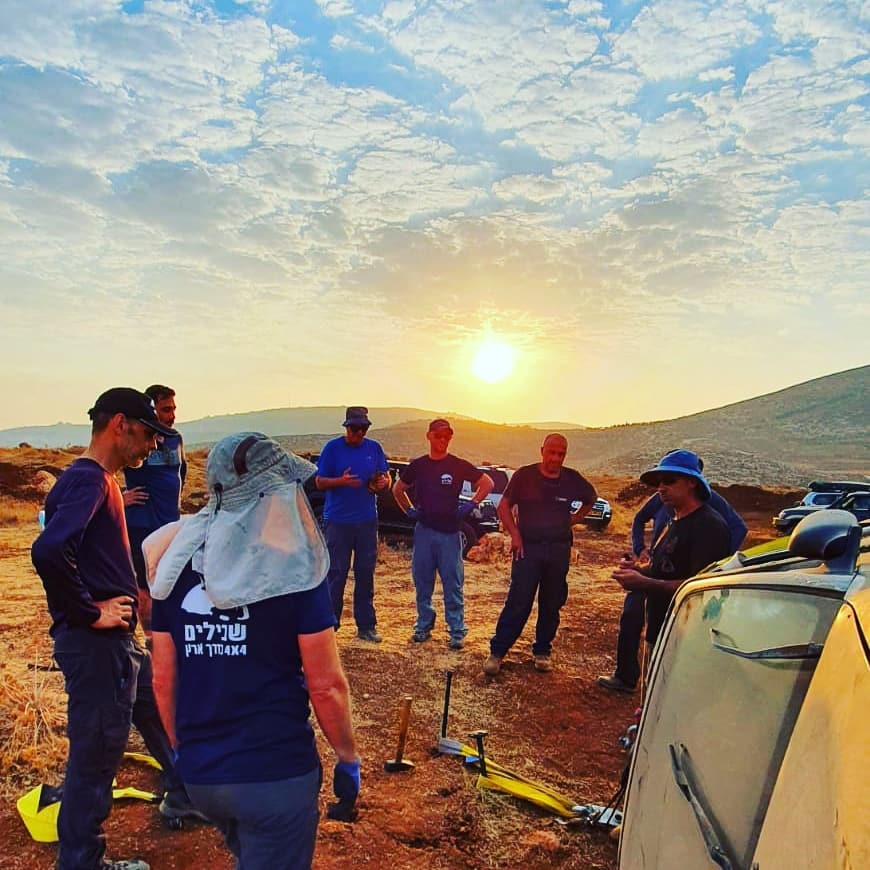 קבוצה אווירה אוירה כינוס הדרכה