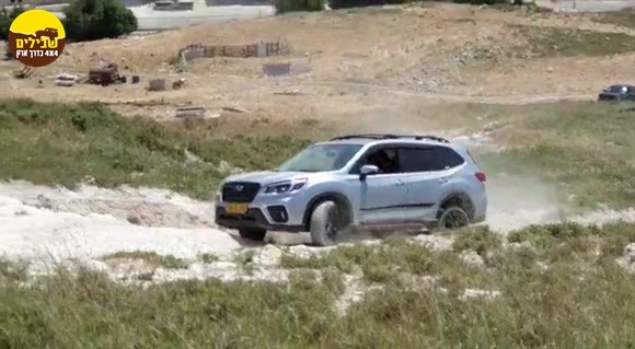 סובארו פורסטר