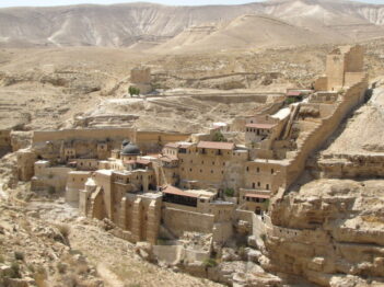 מדבר יהודה מרסבא