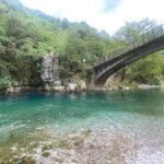 יוון גשר נוף מים