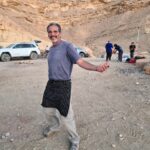 מוסמך שטח 11