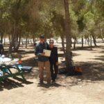 מוסמך שטח 11 תעודות