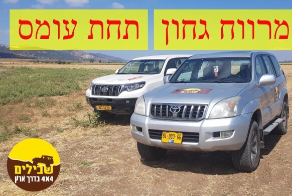 ניסוי משקל אספיר