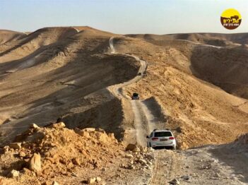 מוסמך שטח 12 שביל סכין הרים נוף