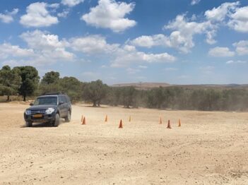 מוסמך שטח 12 קונוסים