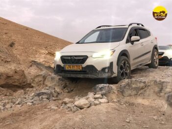 עצמאית בשטח 12-21 מדרגה סובארו XV