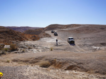 סמ''ש אדום מעל נחל חימר הצלבות טיול צעירים שיירה