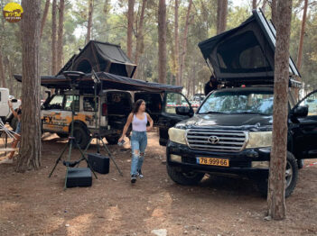 מפגש ג'יפאים 2/9/22