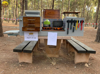 מפגש ג'יפאים 2/9/22