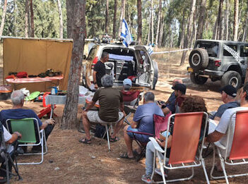 מפגש ג'יפאים 2/9/22