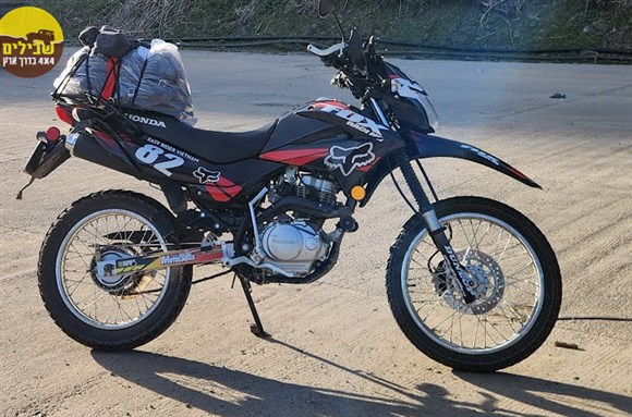 HONDA XR150 הונדה XR150 מסע אופנועים וייטנאם